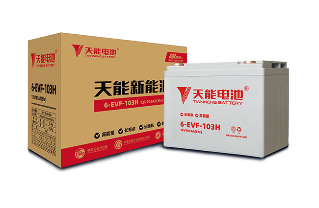 jdb电子游戏平台新能源高能系列