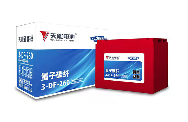 jdb电子游戏平台新能源锐途系列