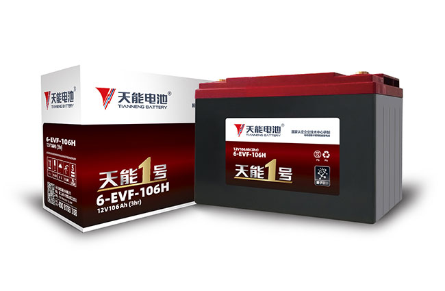jdb电子游戏平台1号新能源