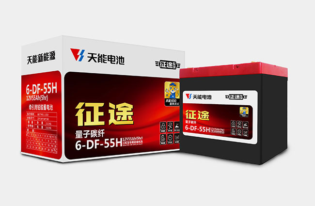 jdb电子游戏平台新能源征途系列