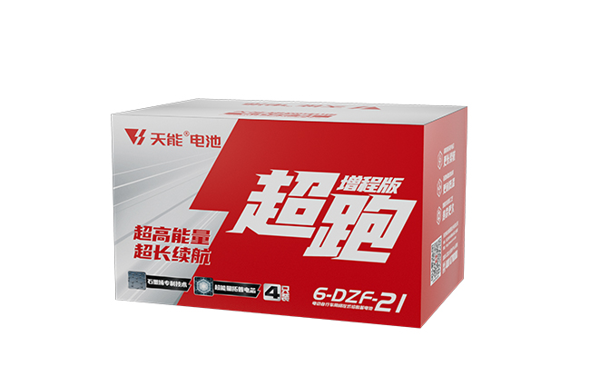 jdb电子游戏平台超跑“增程版”