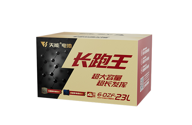 jdb电子游戏平台长跑王系列