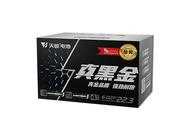 jdb电子游戏平台真黑金系列