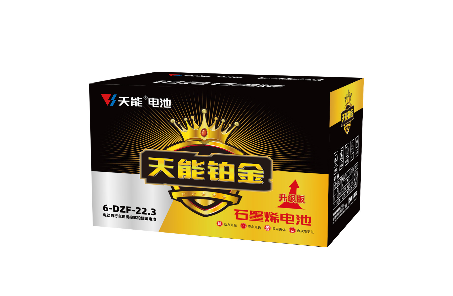 jdb电子游戏平台铂金电池