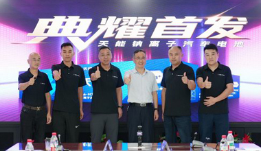 jdb电子游戏平台股份新闻