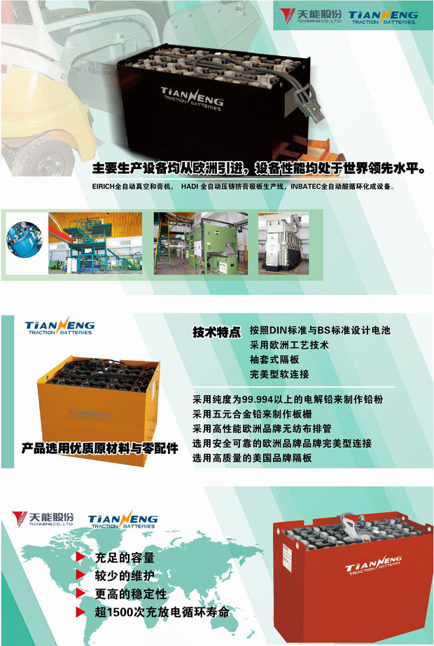jdb电子·(中国)游戏官网