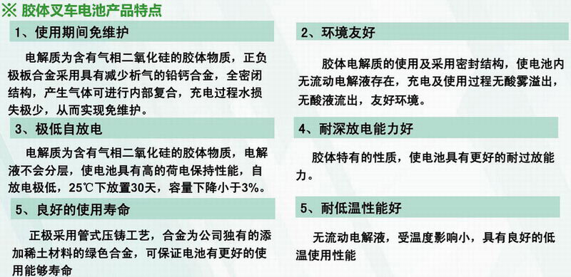 jdb电子·(中国)游戏官网