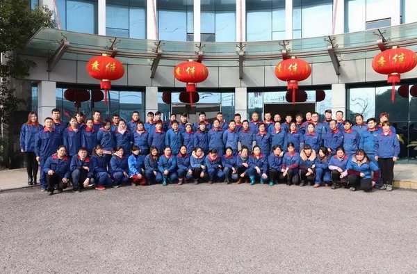 jdb电子·(中国)游戏官网