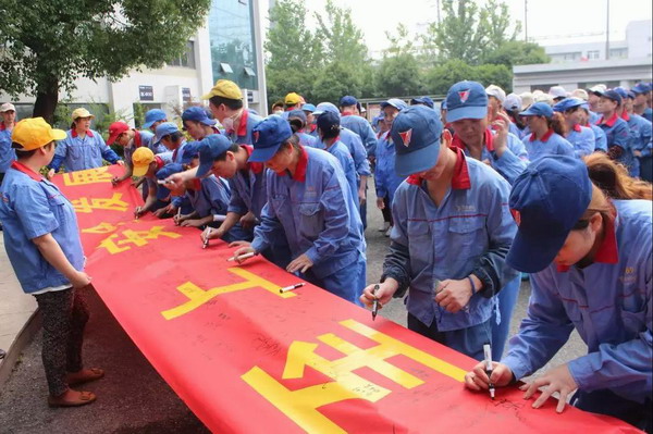 jdb电子·(中国)游戏官网
