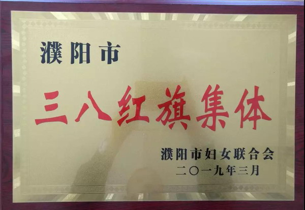 jdb电子·(中国)游戏官网