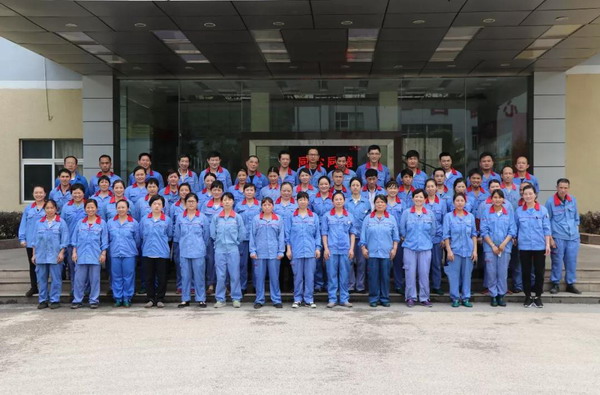 jdb电子·(中国)游戏官网