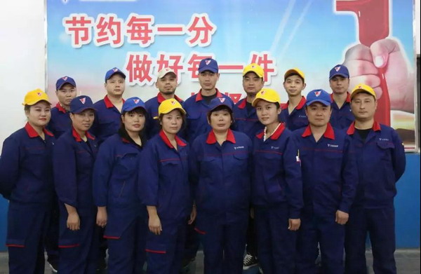 jdb电子·(中国)游戏官网