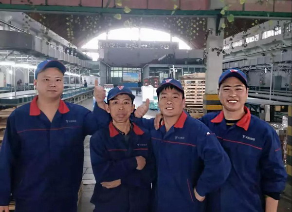 jdb电子·(中国)游戏官网