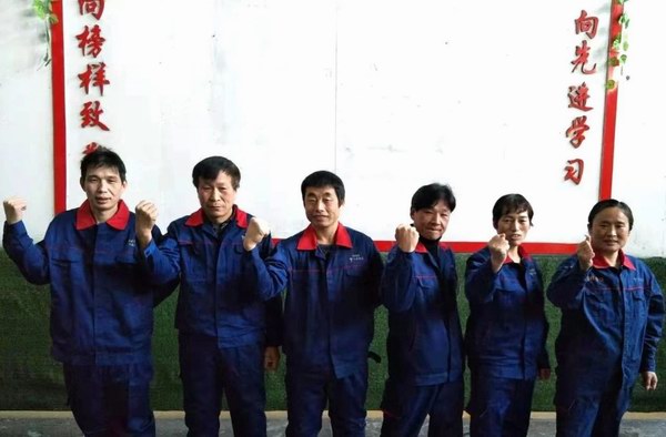 jdb电子·(中国)游戏官网