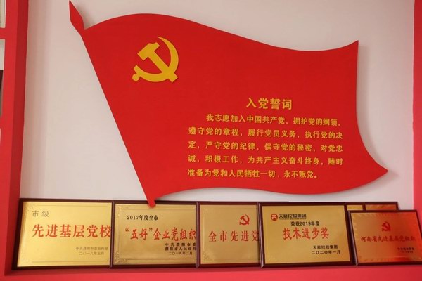 jdb电子·(中国)游戏官网