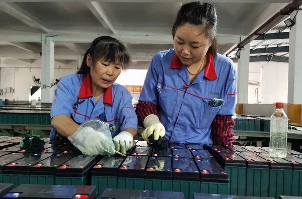 jdb电子·(中国)游戏官网