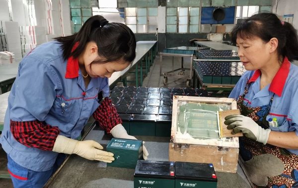 jdb电子·(中国)游戏官网
