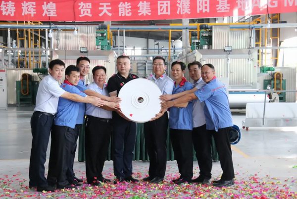 jdb电子·(中国)游戏官网