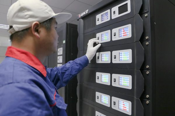 jdb电子·(中国)游戏官网