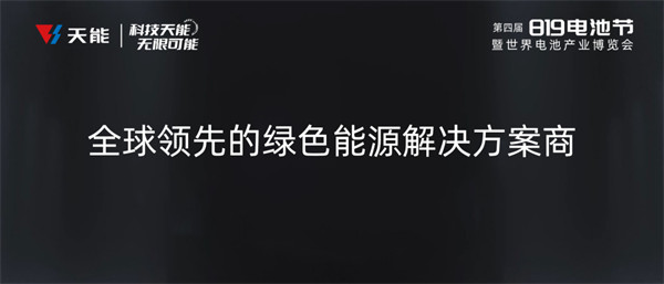 jdb电子·(中国)游戏官网
