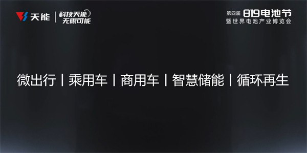 jdb电子·(中国)游戏官网