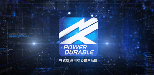 jdb电子·(中国)游戏官网