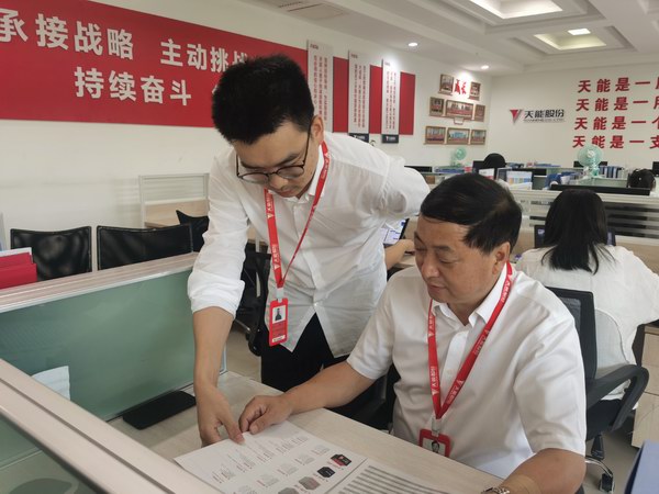 jdb电子·(中国)游戏官网