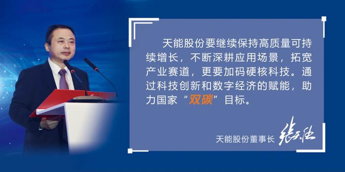 jdb电子·(中国)游戏官网