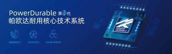 jdb电子·(中国)游戏官网