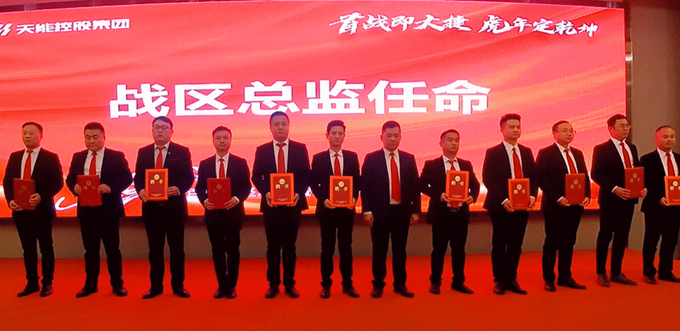 jdb电子·(中国)游戏官网