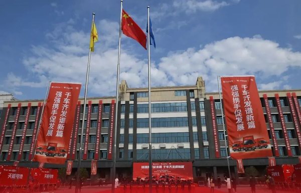 jdb电子·(中国)游戏官网