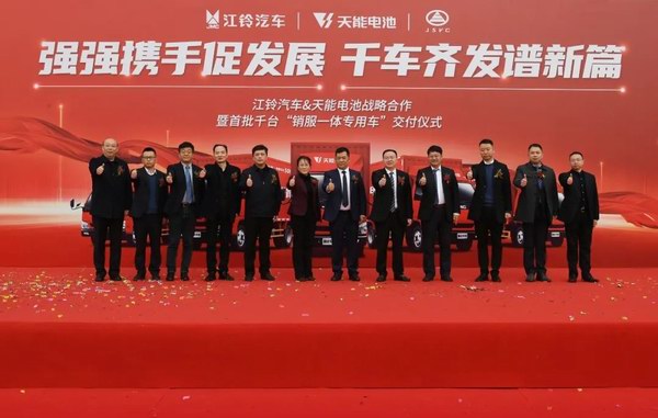 jdb电子·(中国)游戏官网