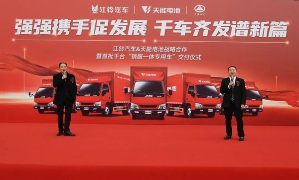 jdb电子·(中国)游戏官网