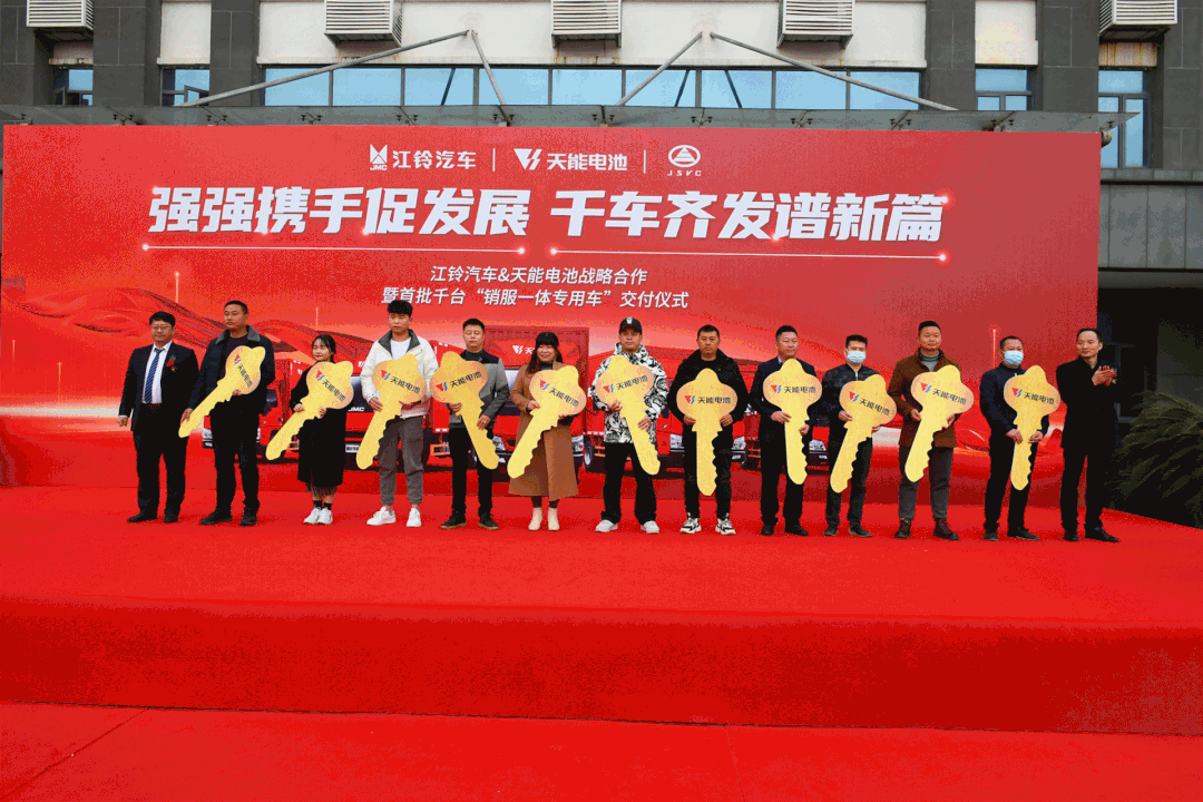 jdb电子·(中国)游戏官网