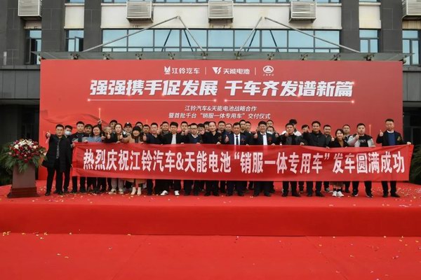 jdb电子·(中国)游戏官网