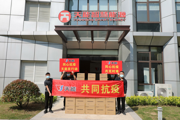jdb电子·(中国)游戏官网