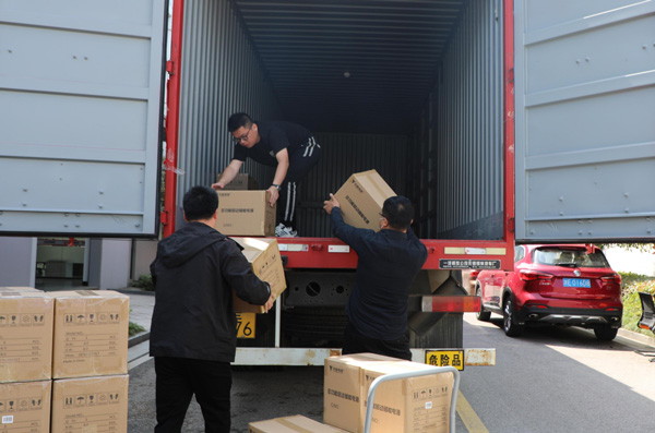 jdb电子·(中国)游戏官网