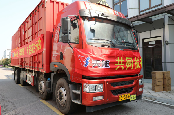 jdb电子·(中国)游戏官网