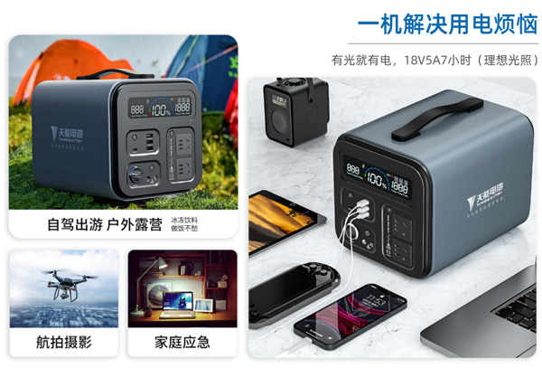 jdb电子·(中国)游戏官网