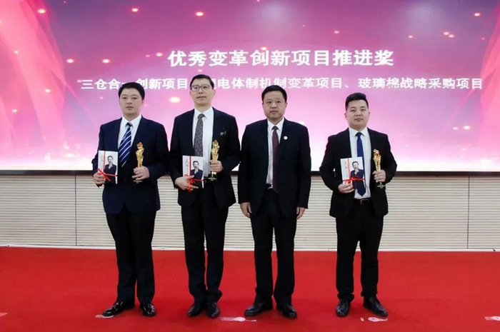 jdb电子·(中国)游戏官网