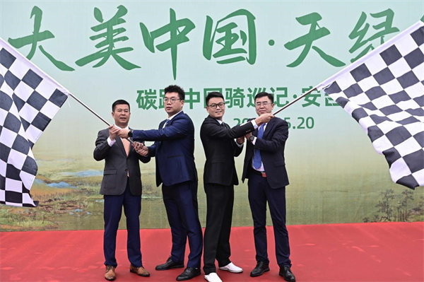 jdb电子·(中国)游戏官网