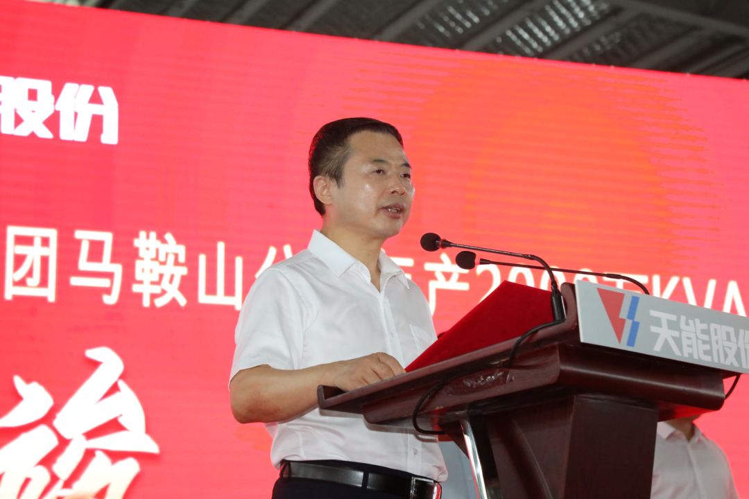 jdb电子·(中国)游戏官网