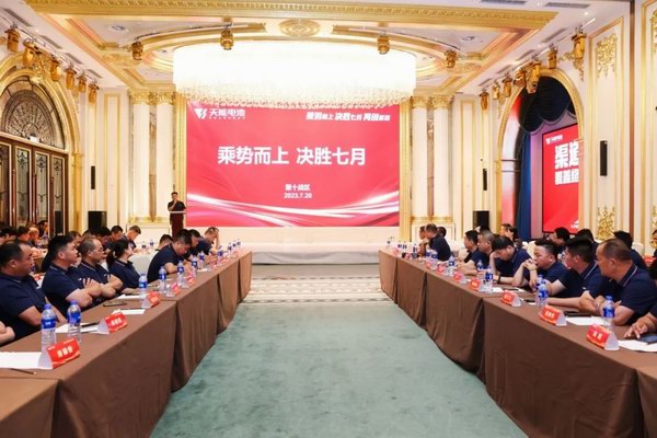 jdb电子·(中国)游戏官网