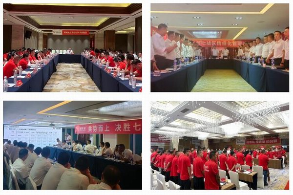 jdb电子·(中国)游戏官网