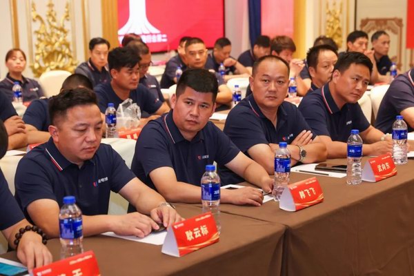 jdb电子·(中国)游戏官网