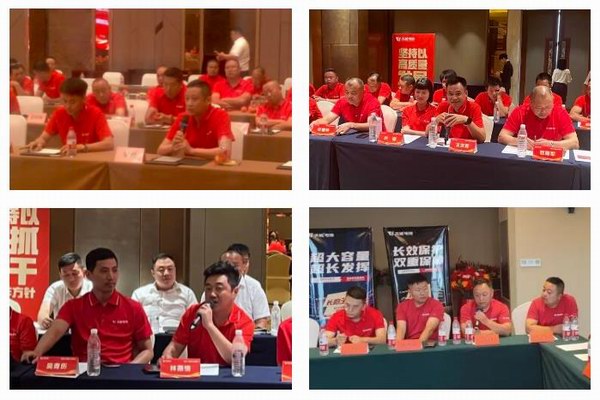 jdb电子·(中国)游戏官网