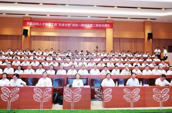 jdb电子·(中国)游戏官网