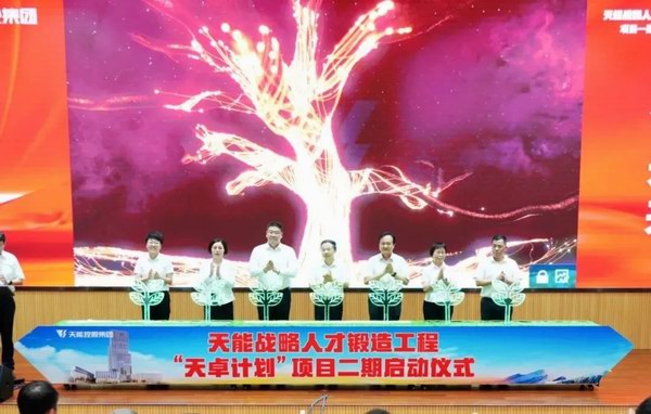 jdb电子·(中国)游戏官网
