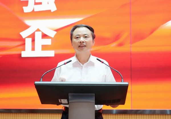 jdb电子·(中国)游戏官网