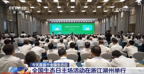 jdb电子·(中国)游戏官网